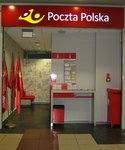 Nowe placówki Poczty Polskiej dla Wrocławia