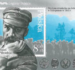 „Legiony Polskie” na znaczku pocztowym