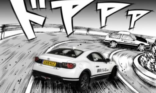 Toyota stworzyła GT86 inspirowany mangą „Initial D”