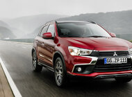 Mitsubishi ASX 2017 - Paris Motor Show 2016 nowe produkty/usługi, wydarzenia - 