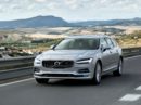 Volvo Cars pozyskało 3 miliardy koron w pierwszej emisji obligacji na rynek Szwedzki