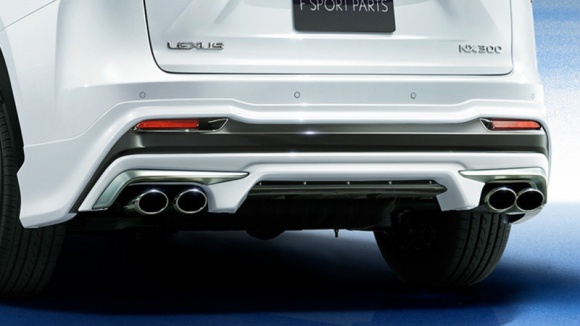 Pakiet tuningowy Modellista dla nowego Lexusa NX
