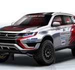 Mitsubishi oferuje pierwszy model PHEV w Chinach