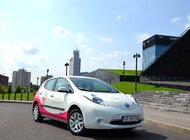 Car-sharing ruszy w Katowicach przed szczytem klimatycznym