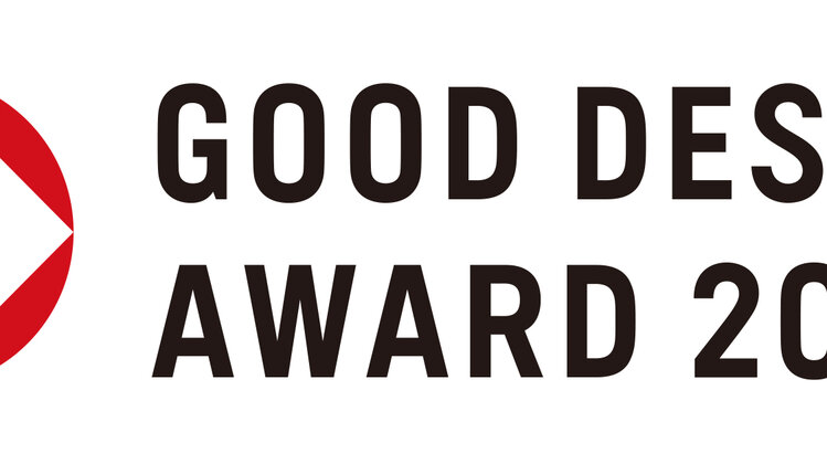 Mitsubishi Eclipse Cross zdobywa nagrodę Good Design 2018 media/marketing/reklama, transport - Kompaktowy SUV Mitsubishi Eclipse Cross otrzymał nagrodę Good Design 2018 przyznawaną przez japoński Instytut Promocji Wzornictwa.