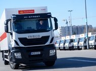 Poczta Polska uruchomiła usługę do przesyłania towarów w Europie