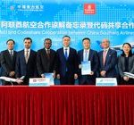 Porozumienie code-share Emirates i China Southern Airlines