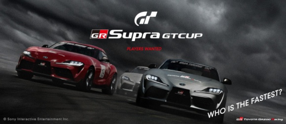 Toyota odpala GR Supra GT Cup i wkracza w świat e-motorsportu