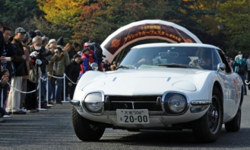 Coupe Toyoty. Sportowa elegancja