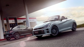 W Japonii debiutuje nowy sportowy roadster spod znaku Toyota Gazoo Racing LIFESTYLE, Motoryzacja - Japońskie samochody potrafią zaskakiwać. Maleńki sportowy kei-car ze stajni Daihatsu, marki należącej do Toyota Group, teraz wchodzi na rynek jako Copen GR Sport, nowy komercyjny projekt Toyota Gazoo Racing.