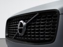 Firma Volvo Cars podpisała umowę na linię kredytową w wysokości 10,66 mld koron